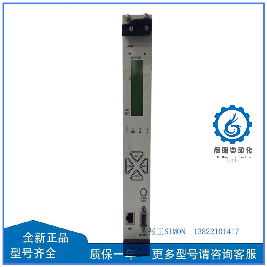 200-595-002-011 -2_副本 200-595-002-011 -2_副本