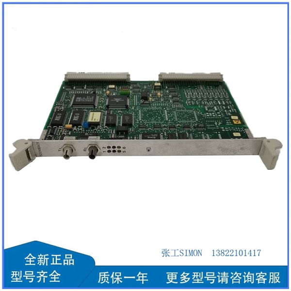 ABB 500MBA01聽1MRB150003R0002聽1MRB200053-L鈥_3_副本 ABB 500MBA01聽1MRB150003R0002聽1MRB200053-L鈥_3_副本