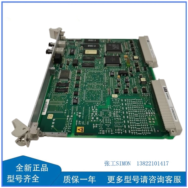 ABB 500MBA02聽1MRB150003R0003聽1MRB200053-M鈥_5_副本 ABB 500MBA02聽1MRB150003R0003聽1MRB200053-M鈥_5_副本