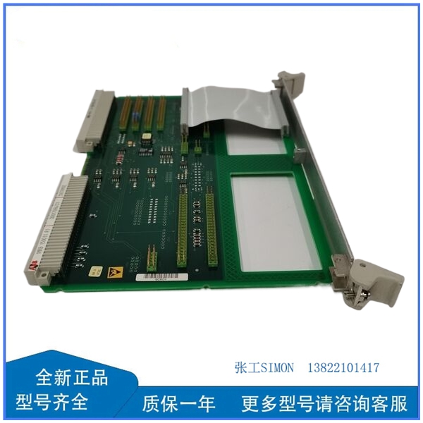 ABB 500TRM02聽1MRB150011R1鈥_3_副本 ABB 500TRM02聽1MRB150011R1鈥_3_副本