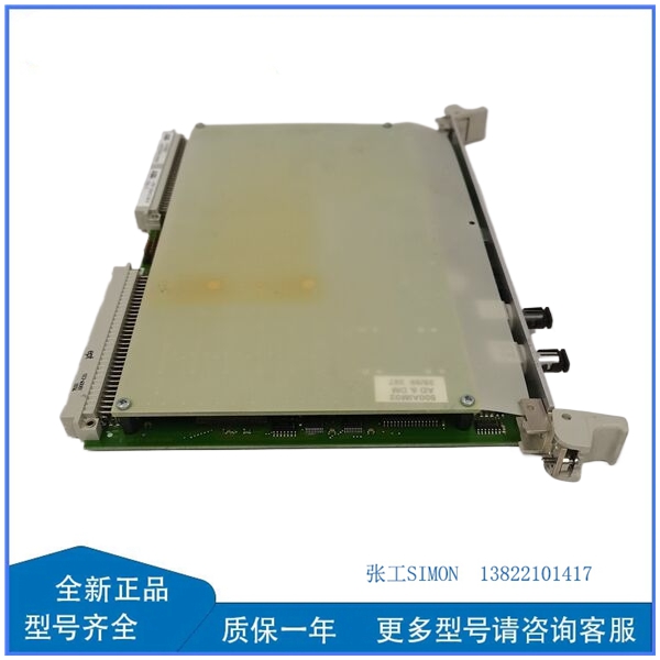 ABB聽500AIM02聽1MRB150022聽R0002聽1HDF聽930412聽X010鈥_4_副本 ABB聽500AIM02聽1MRB150022聽R0002聽1HDF聽930412聽X010鈥_4_副本