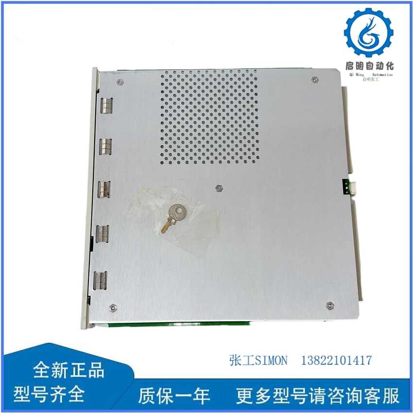 350022M 138607-01 (4)_副本 350022M 138607-01 (4)_副本