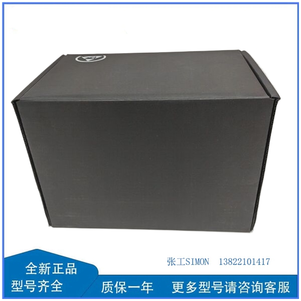 3BHB004661R0101聽KUC711AE101 (4)_副本 3BHB004661R0101聽KUC711AE101 (4)_副本