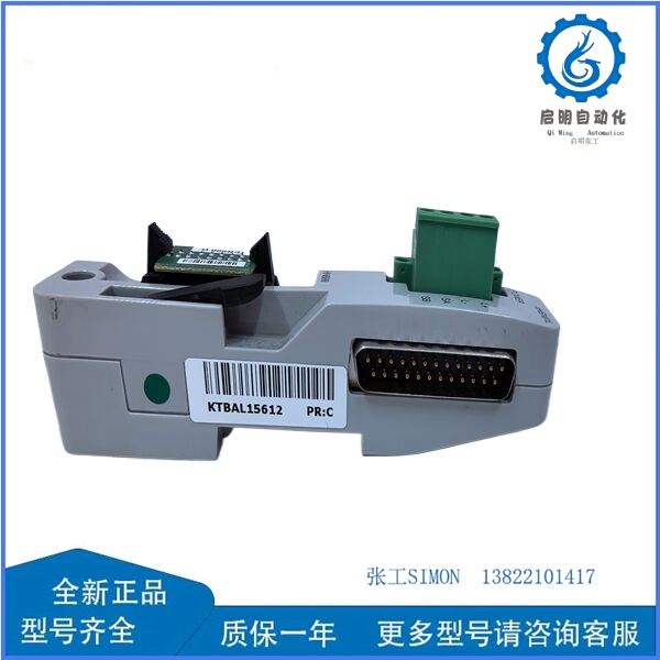 ABB CHBX01L 2VAA008574R1 (3)_副本