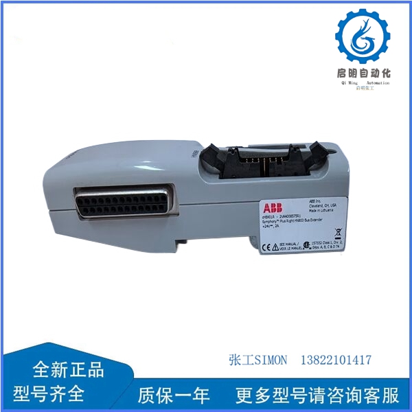 ABB CHBX01R 2VAA008575R1 (4)_副本 ABB CHBX01R 2VAA008575R1 (4)_副本
