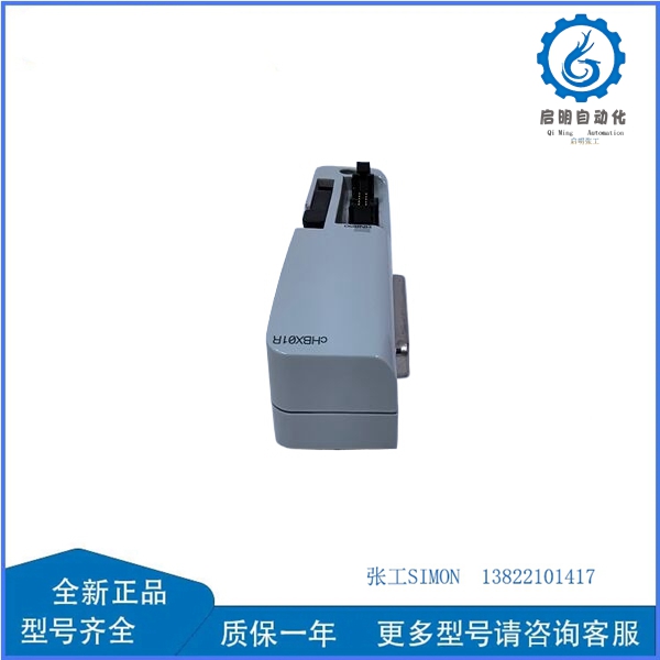 ABB CHBX01R 2VAA008575R1 (6)_副本