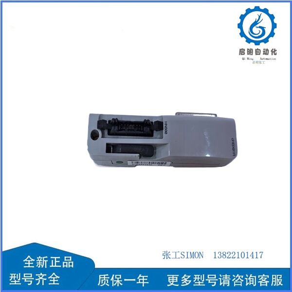 ABB CHBX01R 2VAA008575R1 (7)_副本