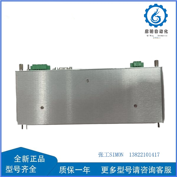 Bently 135031-01 (3)_副本