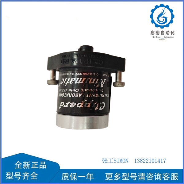 CLIPPARD R311(1)_副本