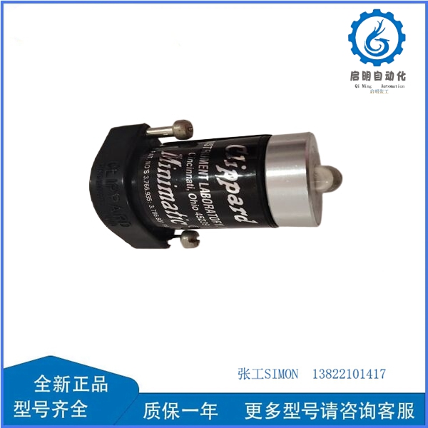 CLIPPARD R311(2)_副本