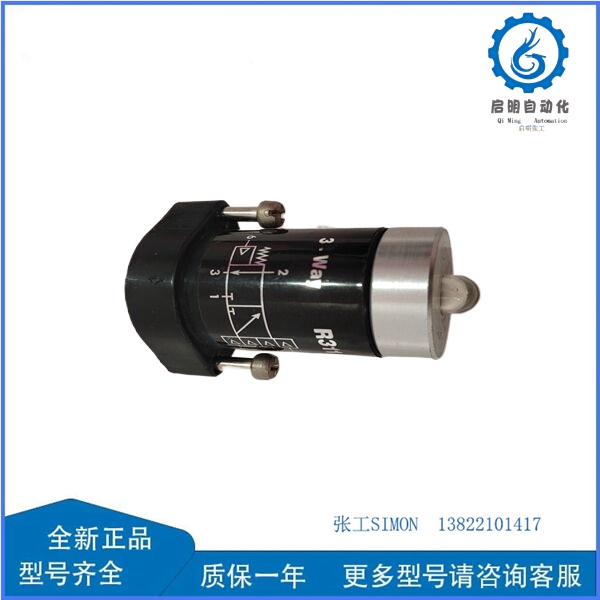 CLIPPARD R311(3)_副本