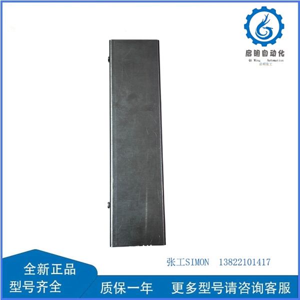 CSP CSR70（5）_副本