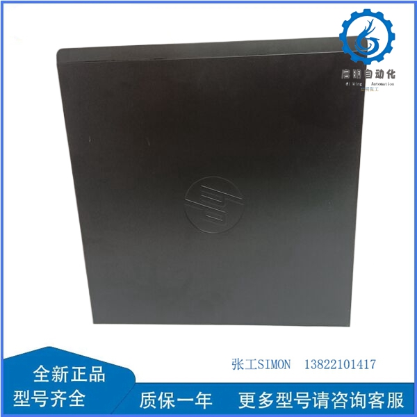 Foxboro H92 H92A049E0700 (4)_副本