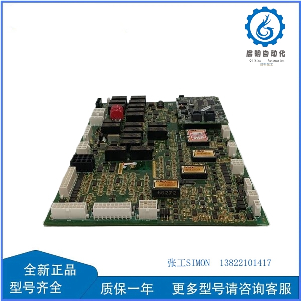 GE IS200AEPAH1ACB+IS210BPPBH2BMD (4)_副本 GE IS200AEPAH1ACB+IS210BPPBH2BMD (4)_副本