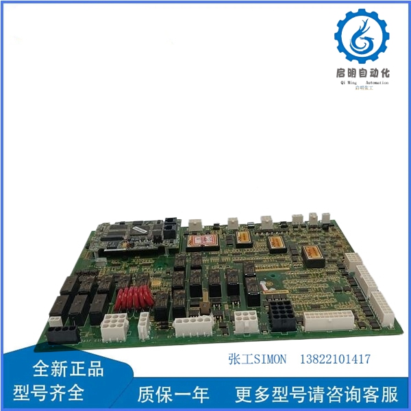 GE IS200AEPAH1ACB+IS210BPPBH2BMD (5)_副本 GE IS200AEPAH1ACB+IS210BPPBH2BMD (5)_副本