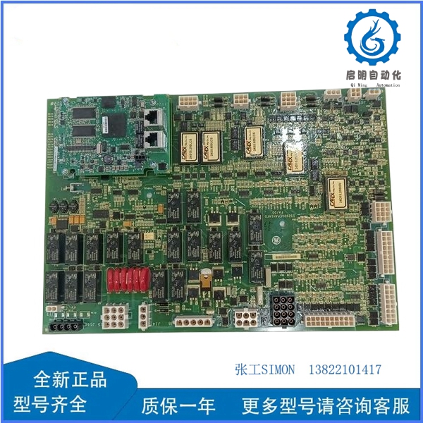 GE IS200AEPAH1AFD+IS210BPPBH2CAA (3)_副本