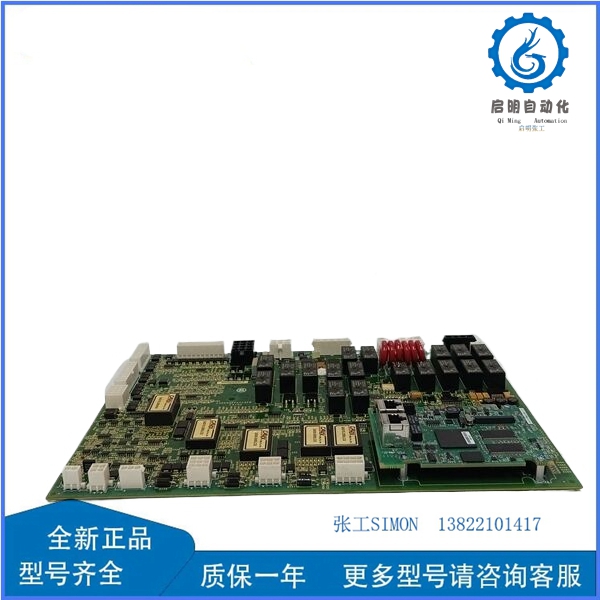 GE IS200AEPAH1AFD+IS210BPPBH2CAA (6)_副本 GE IS200AEPAH1AFD+IS210BPPBH2CAA (6)_副本