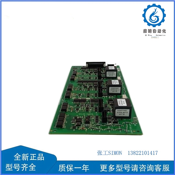 GE IS210AEBIH1BED (1)_副本