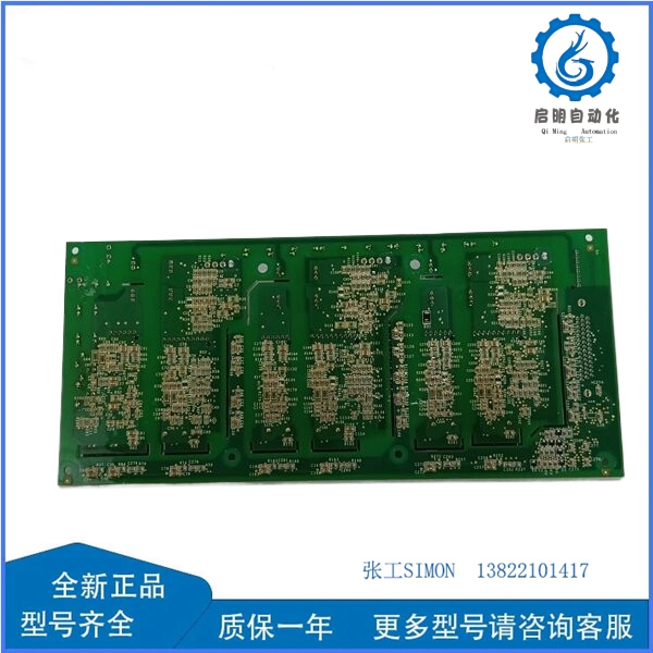 GE IS210AEBIH1BED (2)_副本