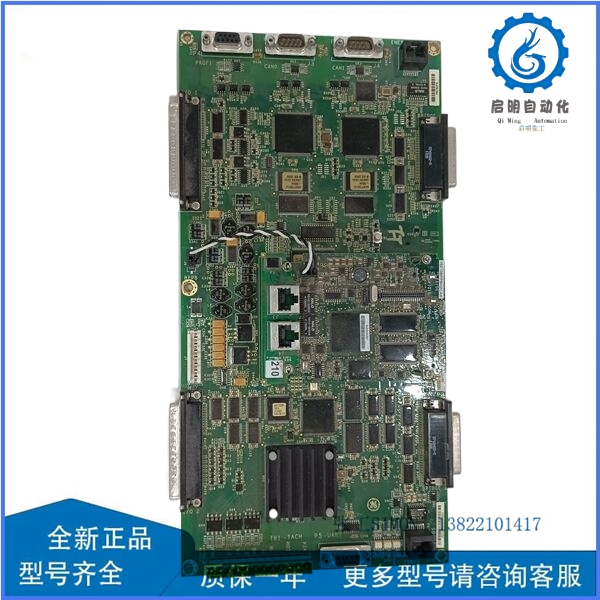 GE IS210MACCH1AGG (2)_副本