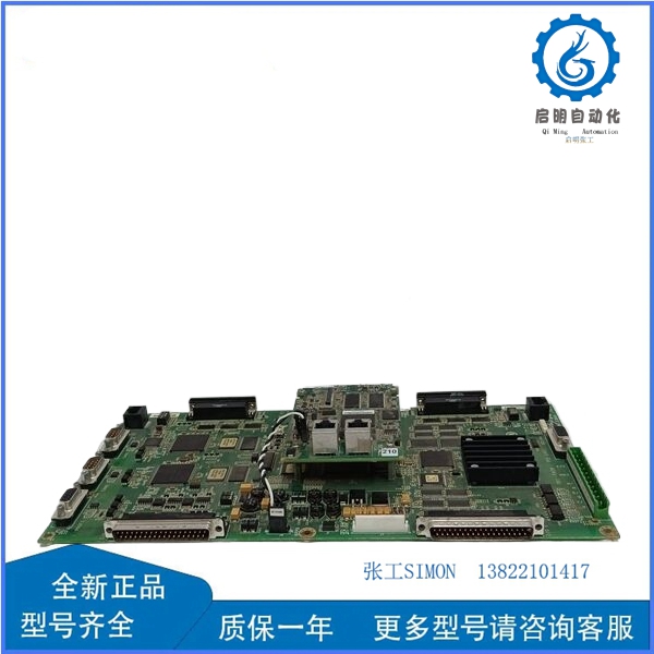 GE IS210MACCH1AGG (3)_副本