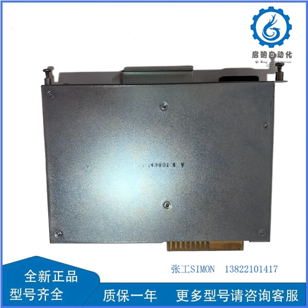 SSA-AC-PS-625W聽TC71S-1522聽P0973LQ(2)_副本