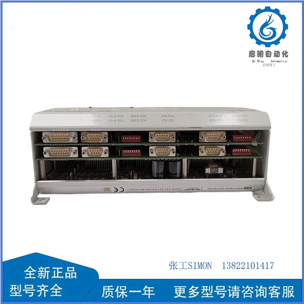 ABB UAD149A1501 3BHE014135R1501 (8)_副本