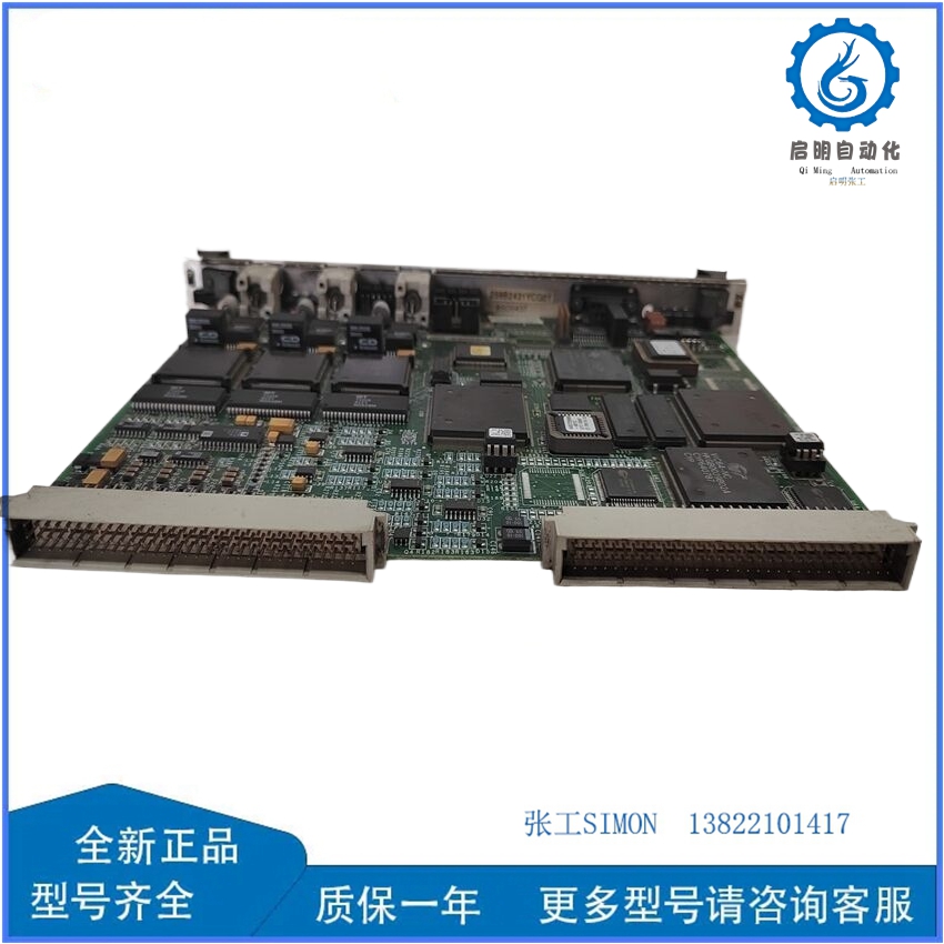 IS215VCMIH2BB IS200VCMIH2BCC(4)_副本(1) IS215VCMIH2BB IS200VCMIH2BCC(4)_副本(1)