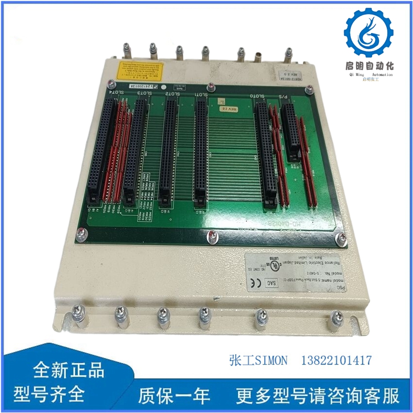 RELIANCE ELECTRIC S-D4012 (4)_副本 RELIANCE ELECTRIC S-D4012 (4)_副本