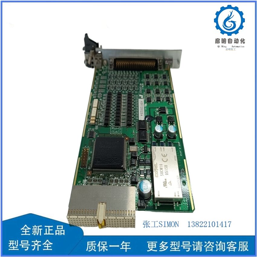 RELIANCE ELECTRIC S-D4043 (4)_副本 RELIANCE ELECTRIC S-D4043 (4)_副本