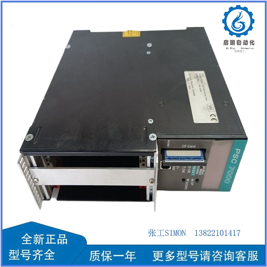 RELIANCE ELECTRIC WR-D4008 (1)_副本 RELIANCE ELECTRIC WR-D4008 (1)_副本