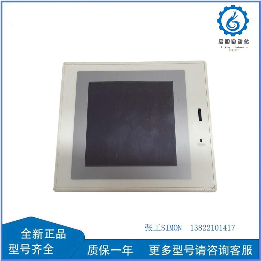 YAMATAKE EST0240Z05WBX00 (1)_副本 YAMATAKE EST0240Z05WBX00 (1)_副本