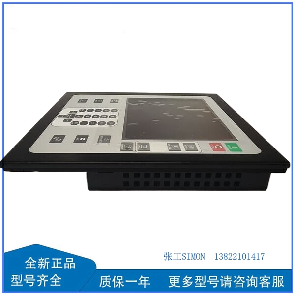 IR AAP3798102-00140 (6)_副本 IR AAP3798102-00140 (6)_副本