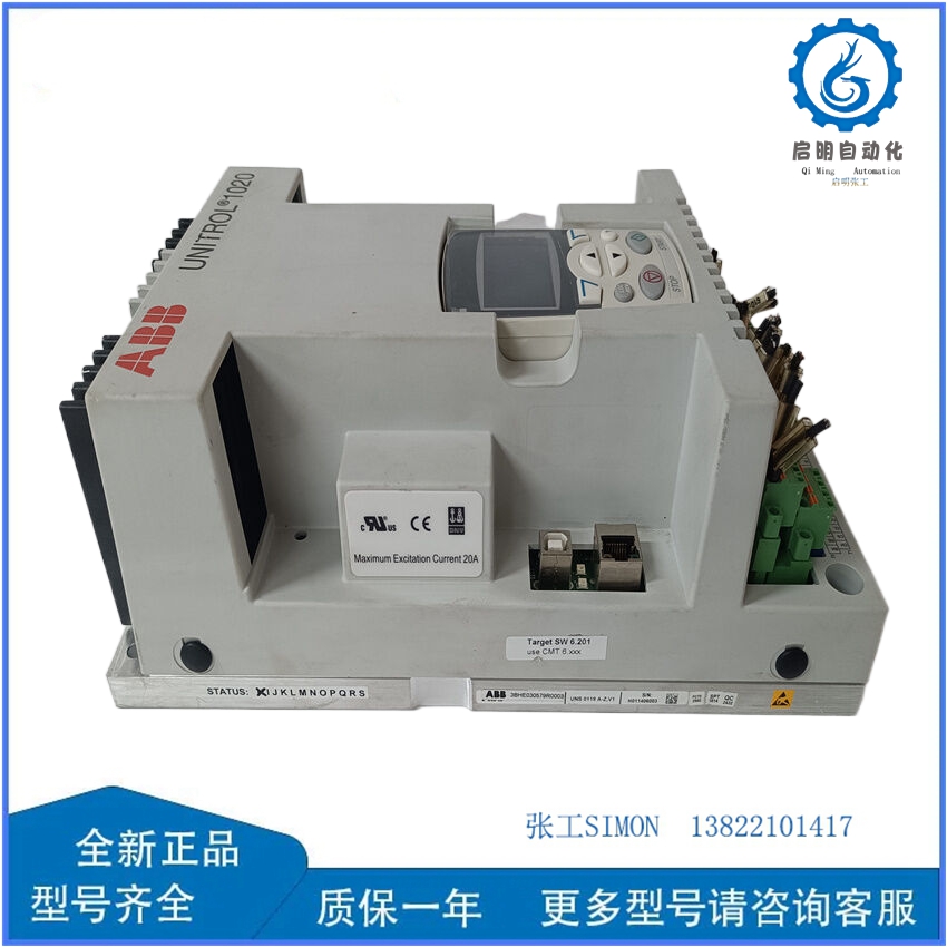 ABB RACK 1KGT022111R42 机架 - 启明自动化