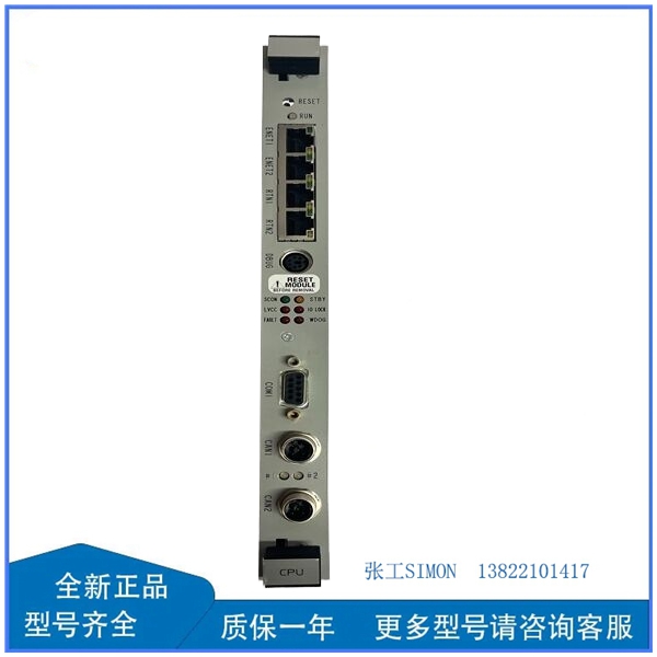 WOODWARD 5466-1035 (3)_副本 WOODWARD 5466-1035 (3)_副本